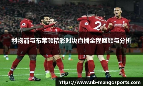 芒果体育官网入口